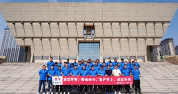 愛瑜銷售晉之旅，凝心聚力創(chuàng)佳績！